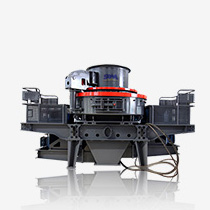 VSI Trituradora de Arena